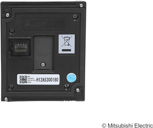 Klartext Bedienfeld mit LCD-Anzeige für alle Geräte der 800 Serie (IP5