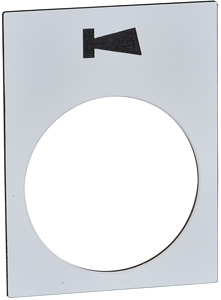 Symbolschild Hupe schwarz