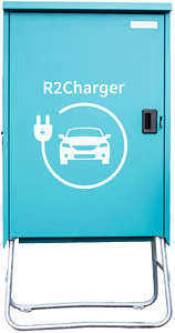 R2Charger mit 2 Ladekupplungen 11kW